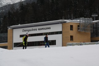 Arena